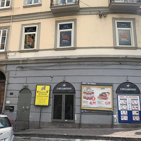 Maison Lilly Napoli Ngoại thất bức ảnh